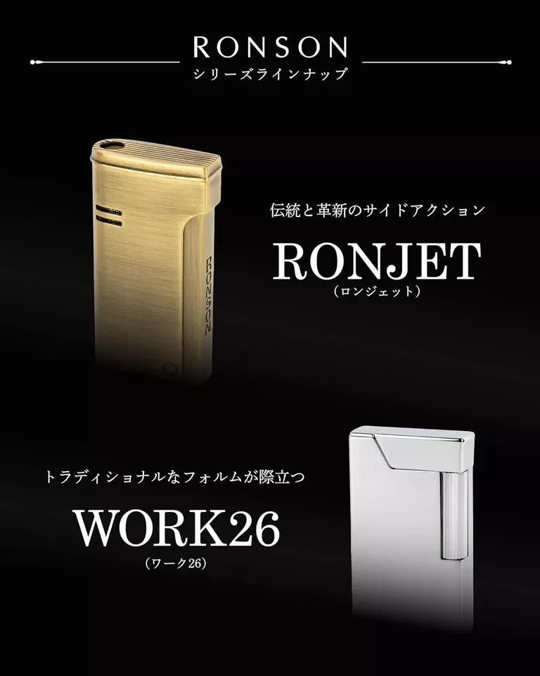 Ronson Oil Lighter Standard With Logo Sticker Made In Japan Satin Finish Chrome