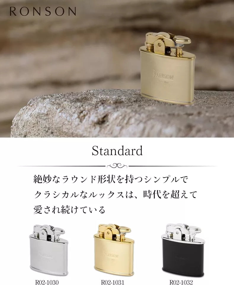 Ronson Oil Lighter Standard With Logo Sticker Made In Japan Satin Finish Chrome