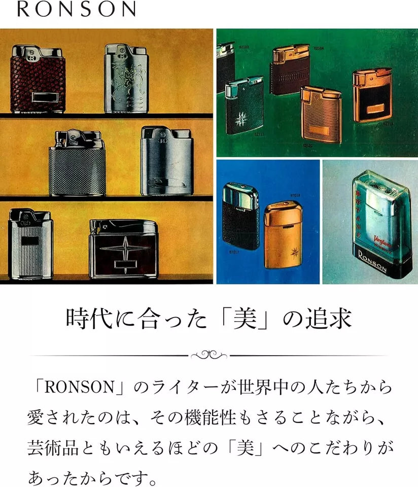 Ronson Oil Lighter Standard With Logo Sticker Made In Japan Satin Finish Chrome